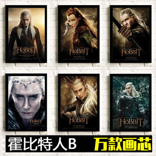 代办秘鲁
